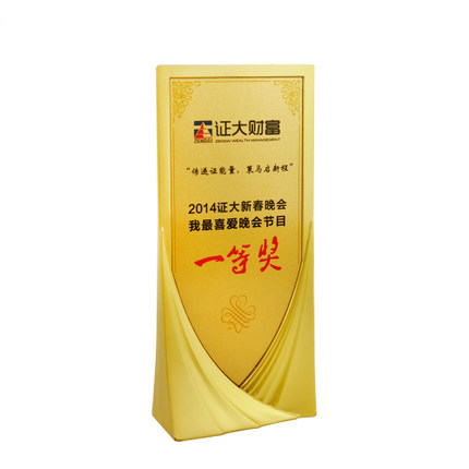 全金属立牌