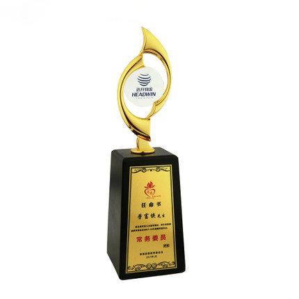 Abstract Geometry Personality Trophy