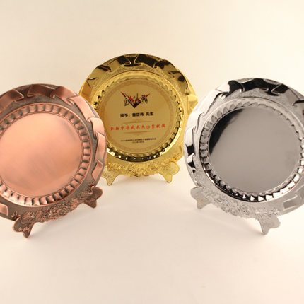 Celebration Award Plate of Celebration and Zan Series