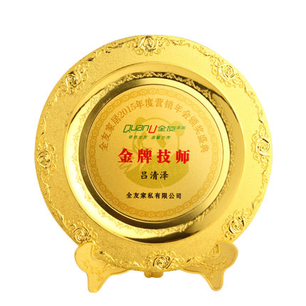 金属奖牌系列之金瑰