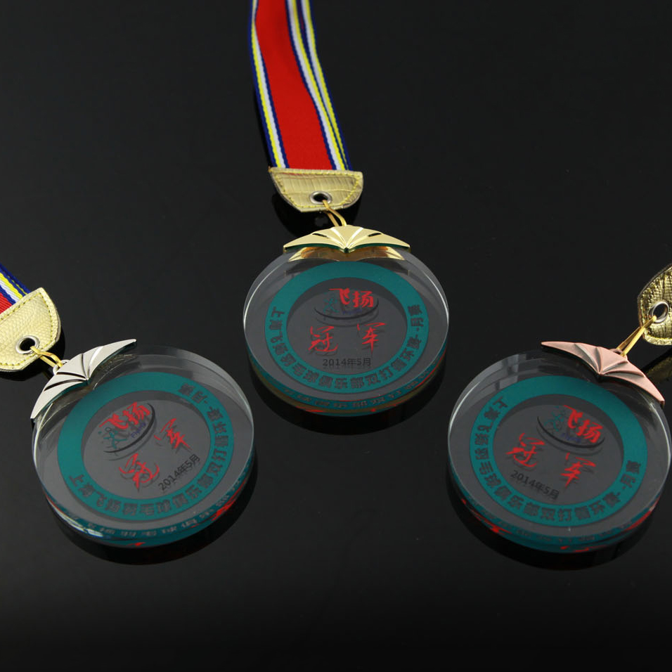 Crystal Medal Series: Qingfeng