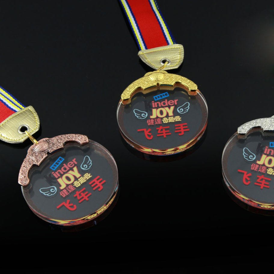 水晶奖章系列之祥云