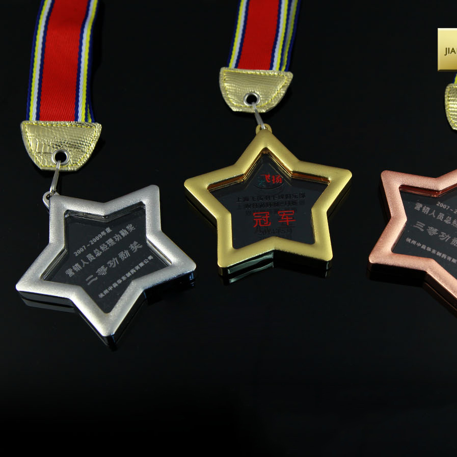 The Five Stars of the Sky Medal Series