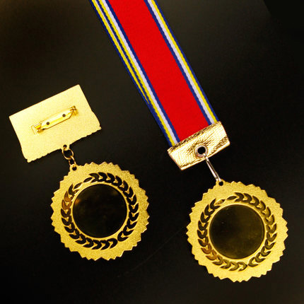 金属勋章金属奖章