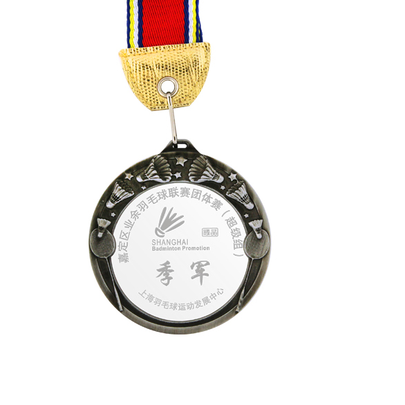 奖章