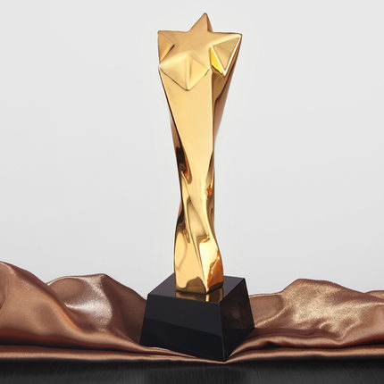 Five Point Star Trophy