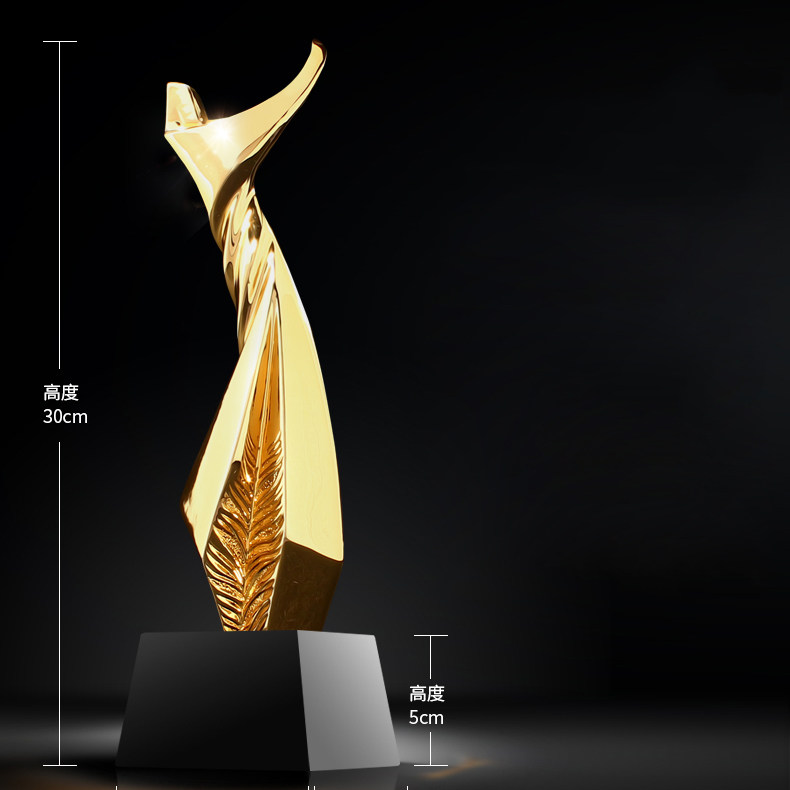 Oscar Trophy
