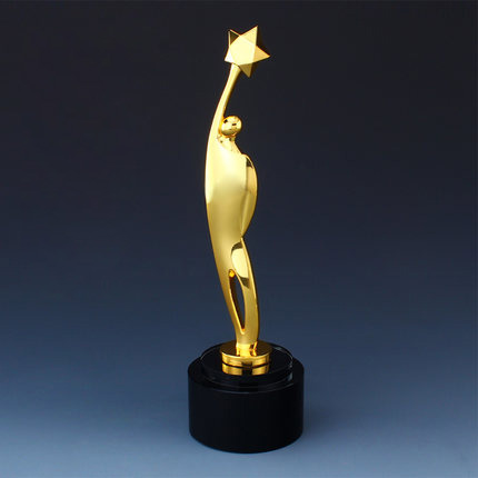 Five Point Star Trophy