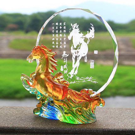 Crystal Glass Trophy