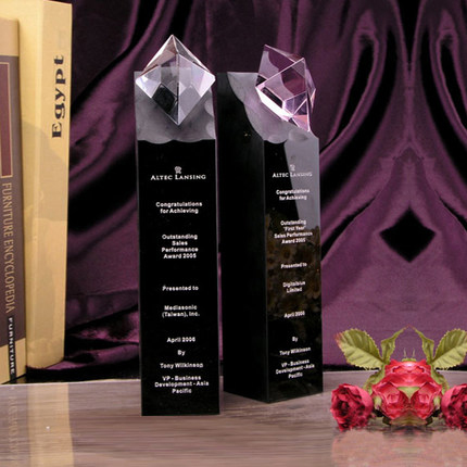 Black Crystal Trophy