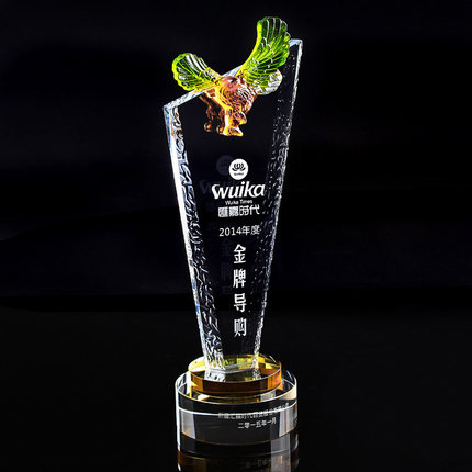 Crystal trophy