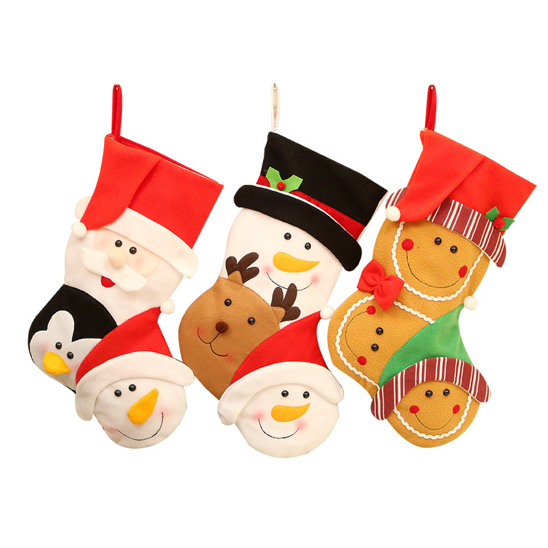 Christmas Gift Bag