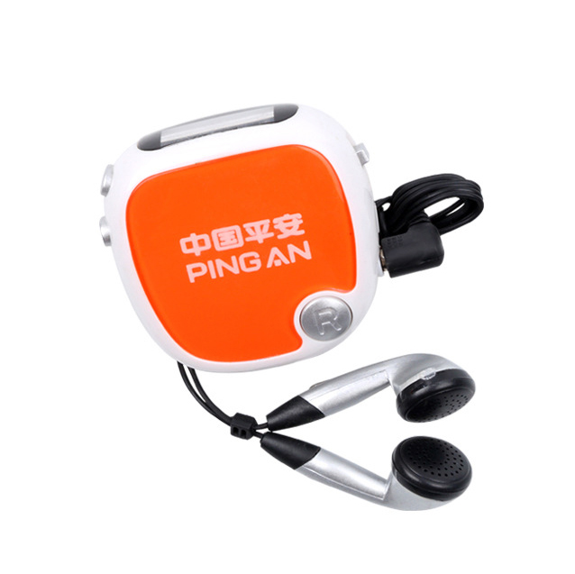 Pedometer radio