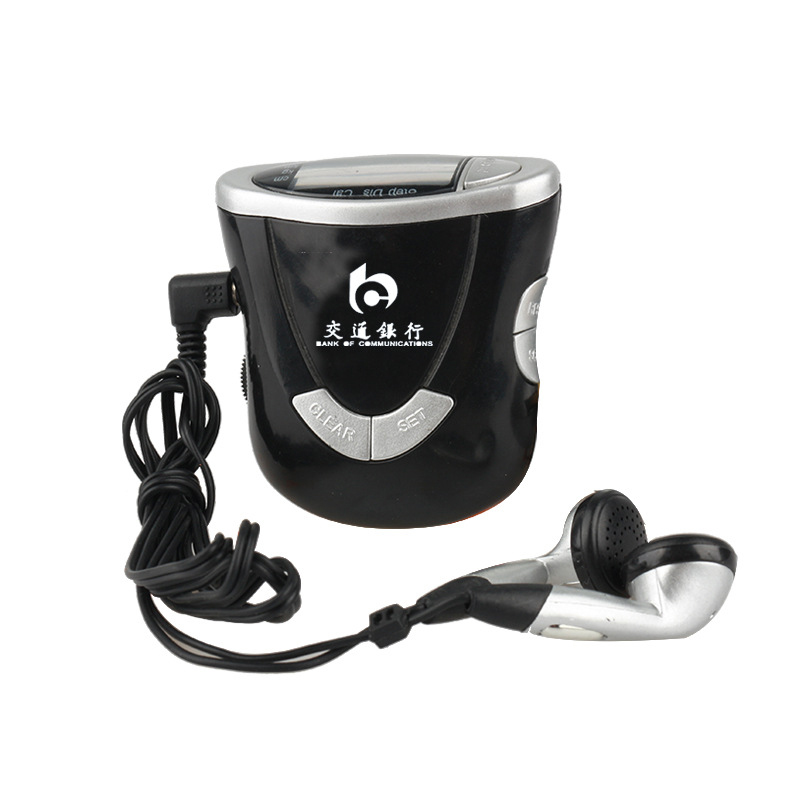 Pedometer radio customization