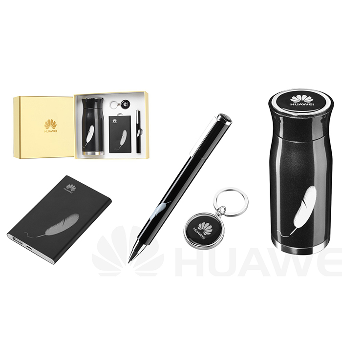 Insulating Cup Mobile Power Key Chain Pen Set