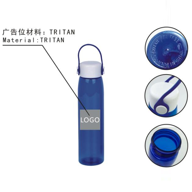 TRITAN Carrying Cup