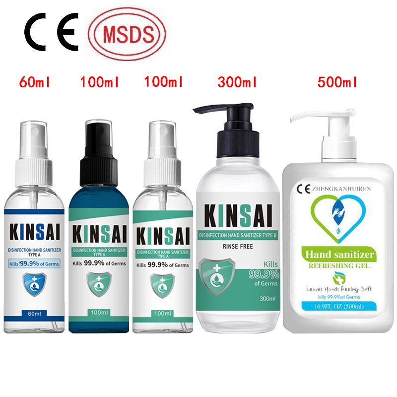 Hand Gel
