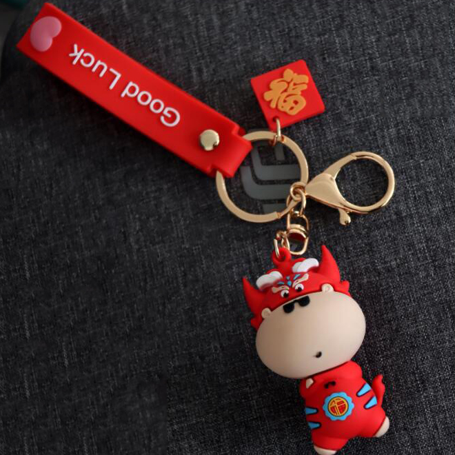 Bull doll key chain