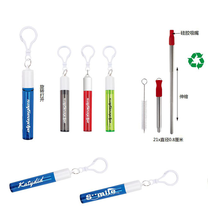 Telescopic metal rod straw