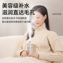 Creative Space Module Astronaut Humidifier