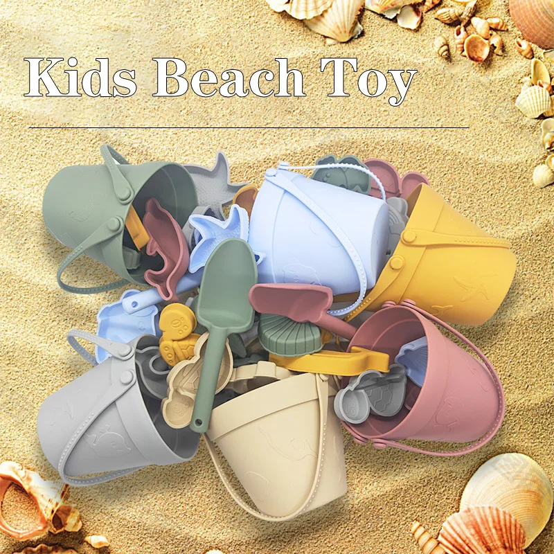 Summer promotion toys CE/CPC children's silicone beach toys Bisphenol A free portable sand bucket and shovel 8-piece set summer beach toys